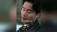 20年前张国荣一跃而下，一封遗书揭开死因真相，原来另含蹊跷