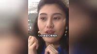 1989年凌晨，19李嘉欣被李嘉诚带回家，3小时后原配竟暴毙