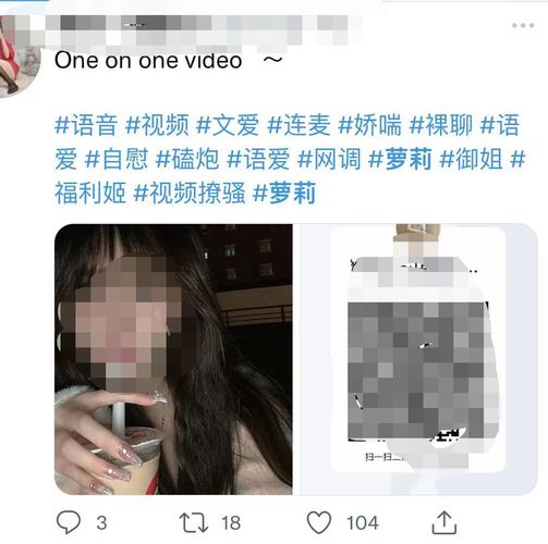 xoxoxo视频在线观看_xoxoxo视频在线观看_xoxoxo视频在线观看