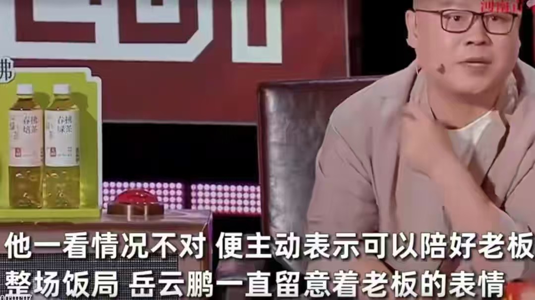 娱乐圈内幕曝光_短剧演员遭遇真相_不屑于进入娱乐圈