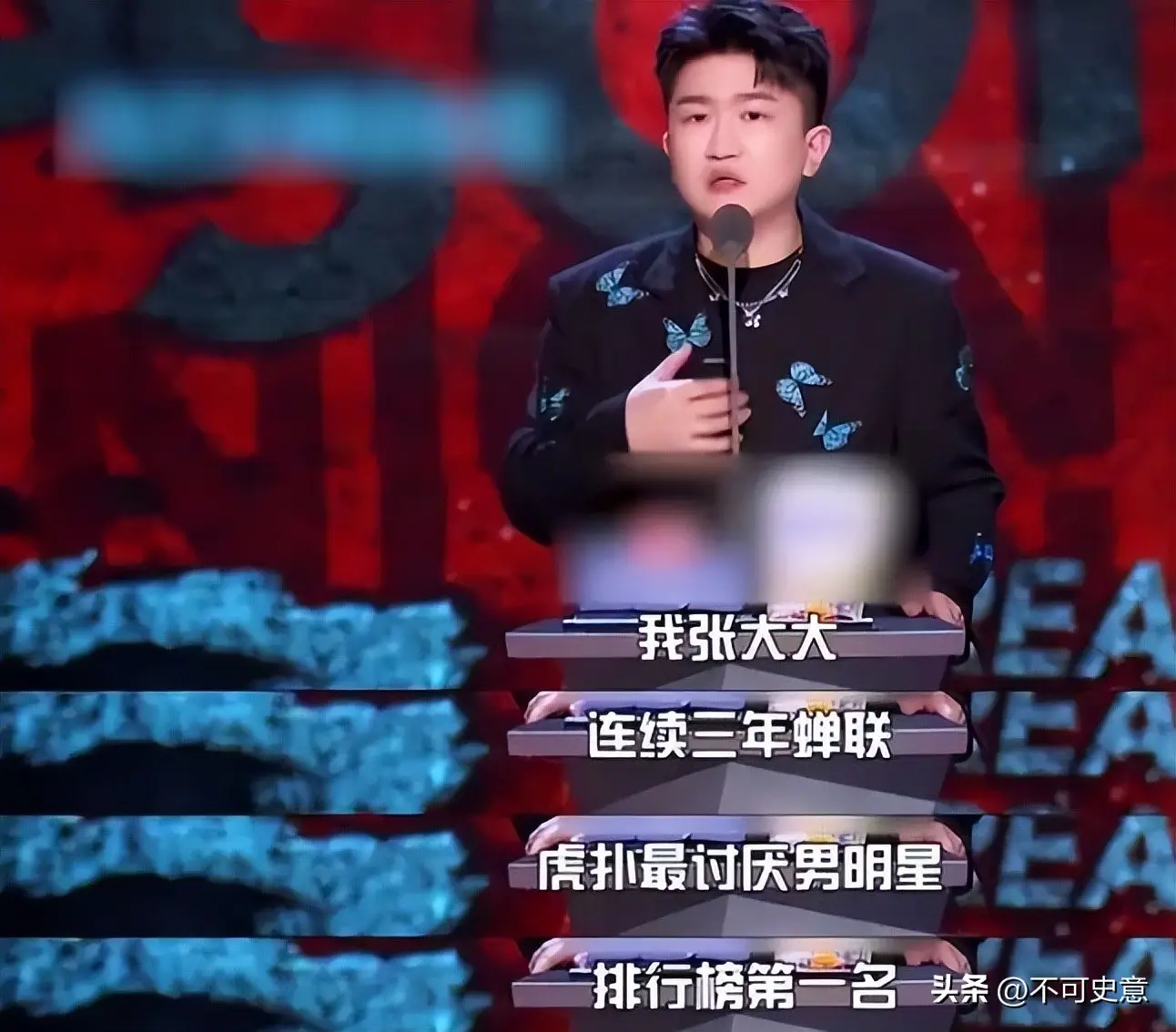 全网黑明星 孟子义 刘宇宁 杨幂 张大大_明星的离谱黑料,