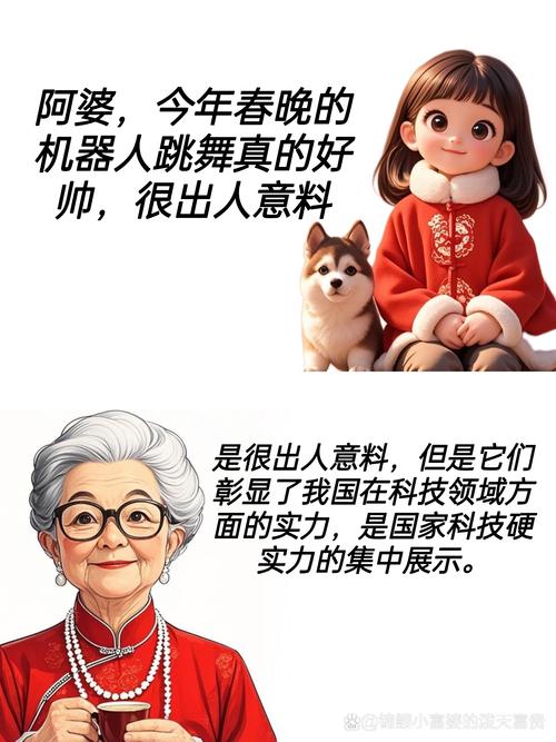 女明星怒怼男观众_明星被嘲笑_女明星吹嘲