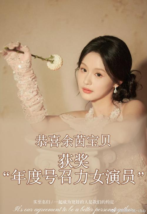 YY当代女明星生存现状：不靠绯闻靠演技，戏路宽广卷硬实力
