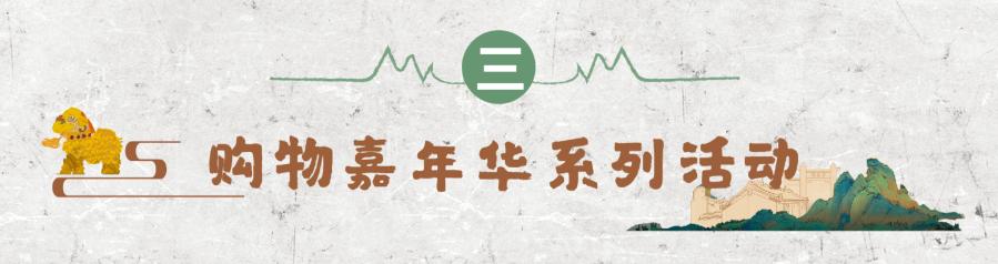 第十八届宝安区沙井金蚝美食民俗文化节_沙井金蚝美食民俗文化节活动_深圳八卦网红美食节在哪举行-