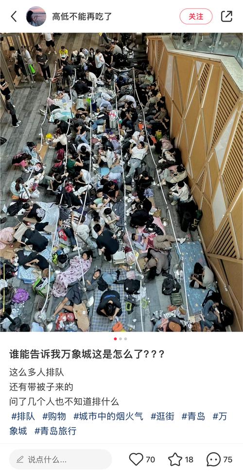 网红与顶流艺人关系_娱乐圈共享女友_娱乐圈爆料男星是谁