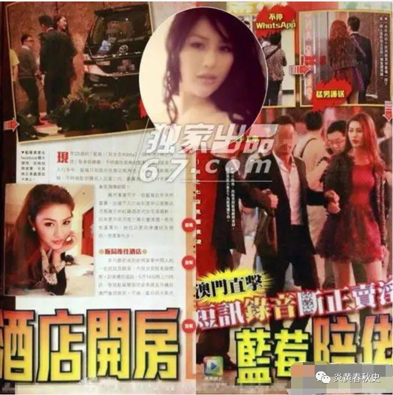 娱乐圈女的名单_娱乐圈女明星性交易名单_台湾女明星卖淫案曝光